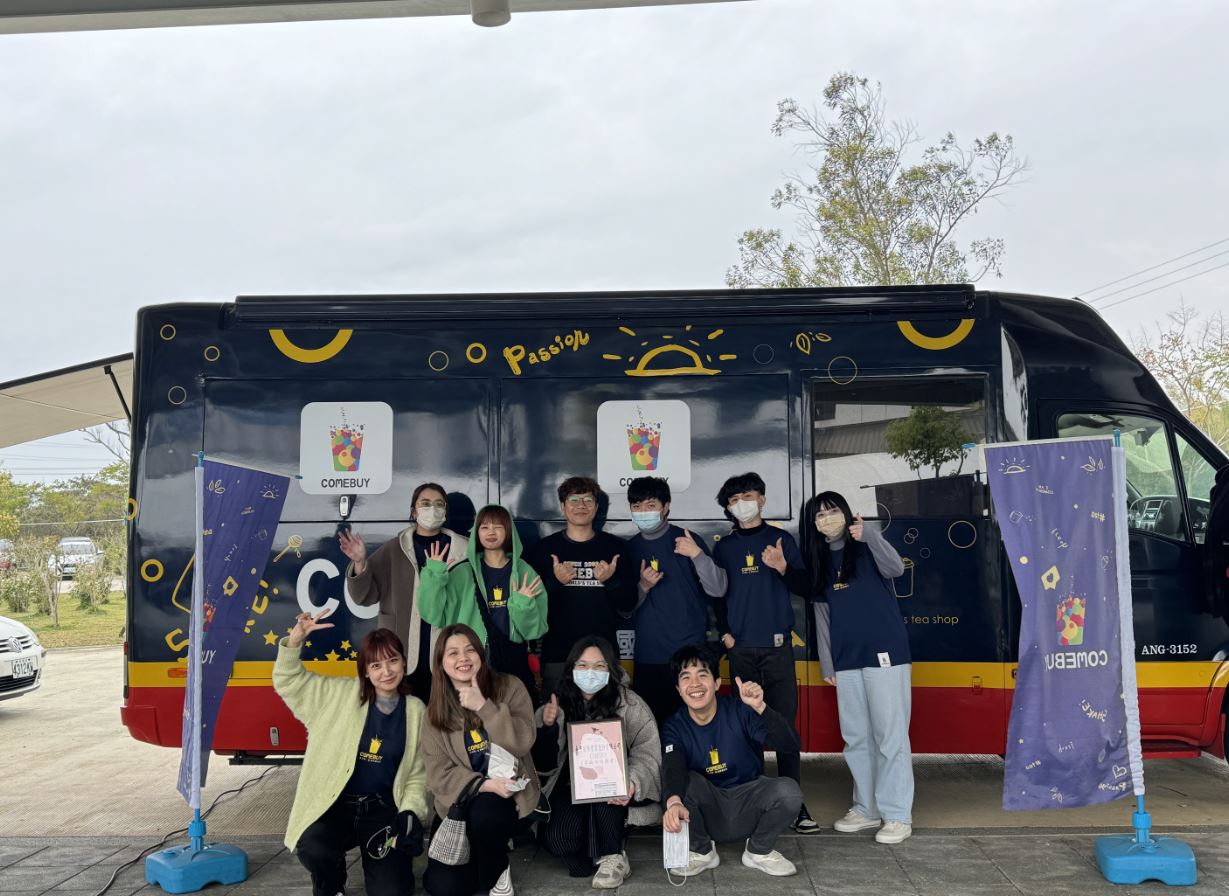 擷取 擷取