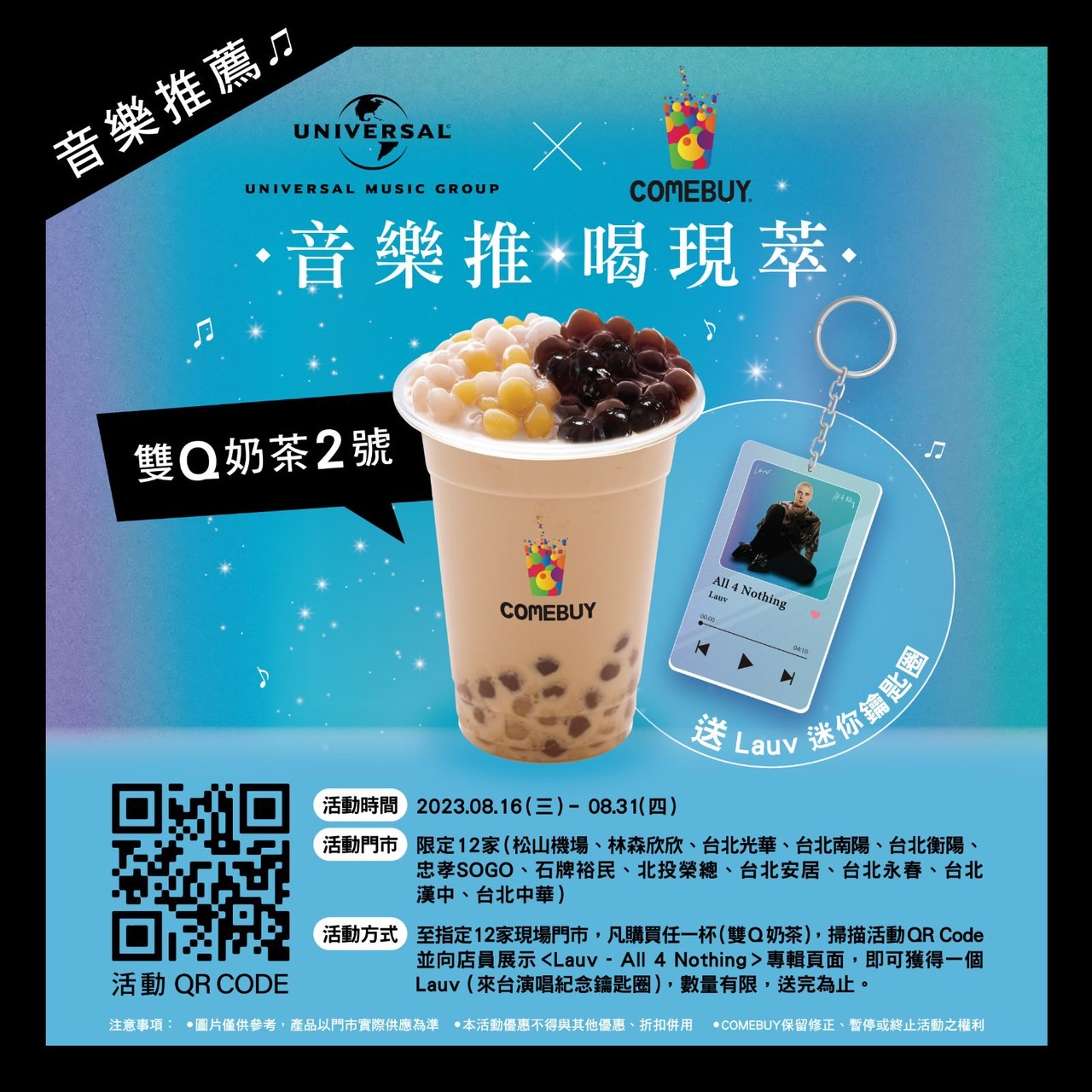 S__10125359 S__10125359
